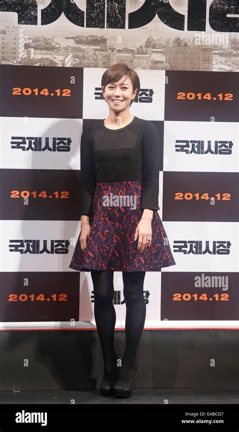 Jang Young Nam Nov 10 2014 South Korean Actress Jang Young Nam