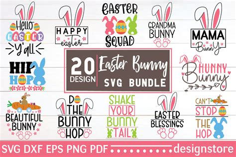 Easter Bunny Svg Bundle Bundle · Creative Fabrica