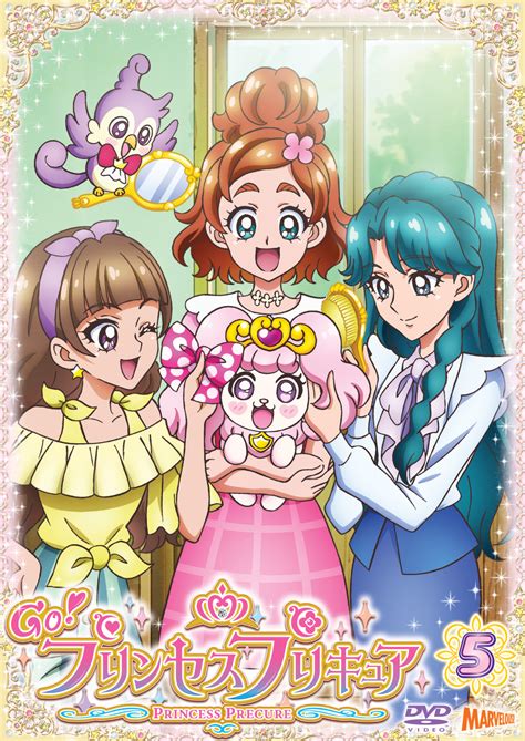 Go Princess Precure Mobile Wallpaper By Toei Animation