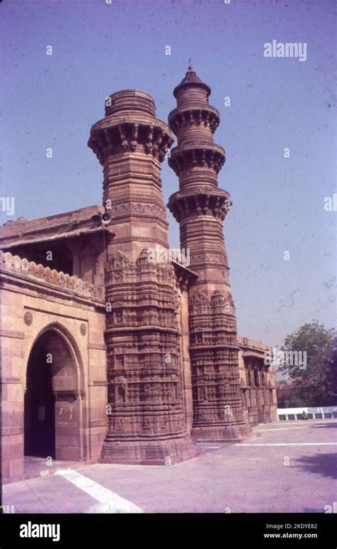 Sidi Bashir Mosque Is A Former Mosque In The City Of Ahmedabad Gujarat