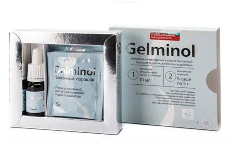 Gelminol (Гельминол) - Blagory