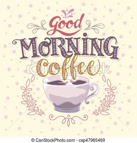 good morning coffee clipart 10 free Cliparts | Download images on ...