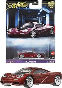 Amazon co jp ホットウィール Hot Wheels カーカルチャー エキゾチックエンヴィー マクラーレン F ミニカー 才 HKC おもちゃ