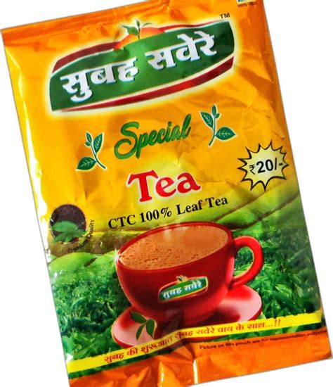 Rangoli Chai Granules Organic Blended Tea Packaging Type Loose At Rs 200kg In Jaipur