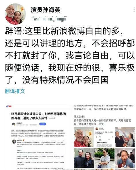 二月花fo必回 on Twitter 经典的热脸贴冷屁股把这算 殖人蠢事