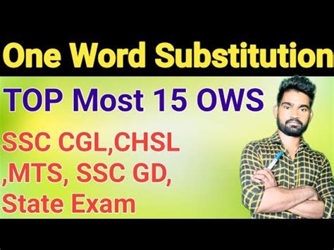 English Vocabulary For SSC CGL Complete Vocabulary For SSC CGL CHSL