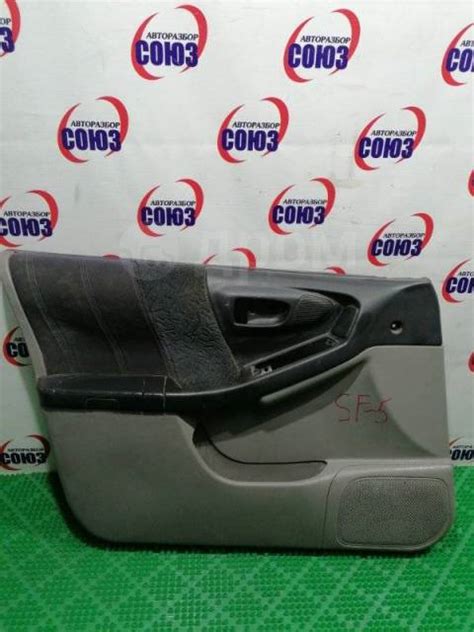 Купить Обшивка двери Subaru Forester 2001 SF5 EJ20, передняя левая в ...
