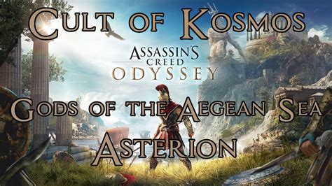 Assassin S Creed Odyssey Cultist Kill Asterion Gods Of The Aegean Sea