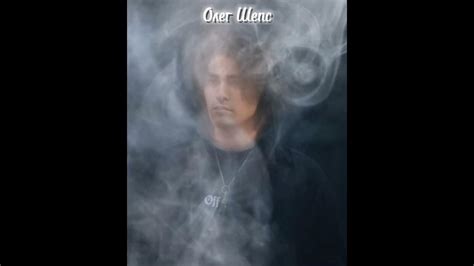 🖤🔷Александр Шепс&Олег Шепс.{ГОРИЗОНТЫ}.🔷🖤 - YouTube