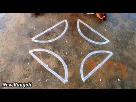 Chithirai Madham Velakku Kolam Easy Beautiful Rangoli Easy Beginner