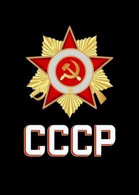 CCCP Soviet Propaganda Poster Picture Metal Print Paint By Foxxy