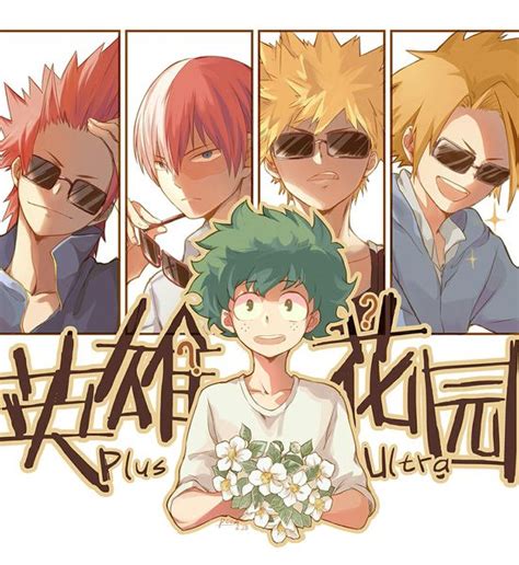 Kirishima Eijirou And Todoroki Shouto And Bakugou Katsuki And Kaminari Denki And Midoriya Izuku Hero