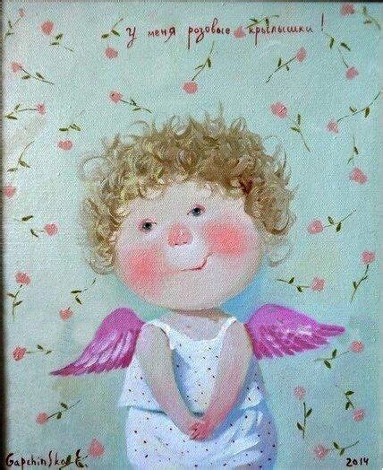 Рисунок с ангелом, Милые рисунки, Художники