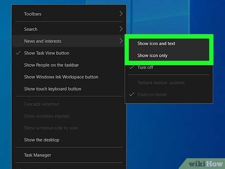 How To Add The Weather To Taskbar In Windows 10