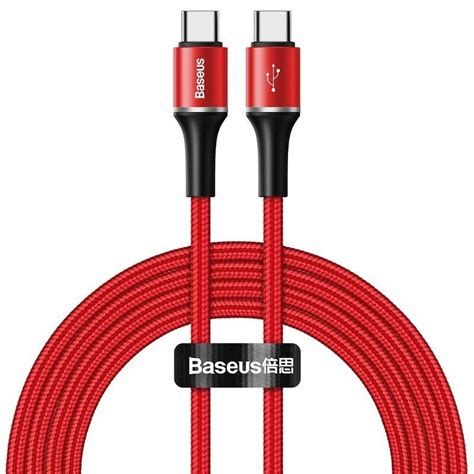 Baltrade Eu B2B Shop USB C PD 2 0 200cm Cable Baseus Halo CATGH K09