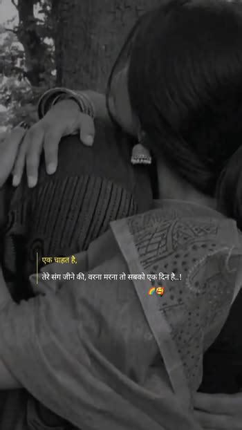 💑मेरे जीवनसाथी💍 💑मेरे जीवनसाथी💍 😍 A 🥰😘 ️ 😘बस तुम और मैं Video