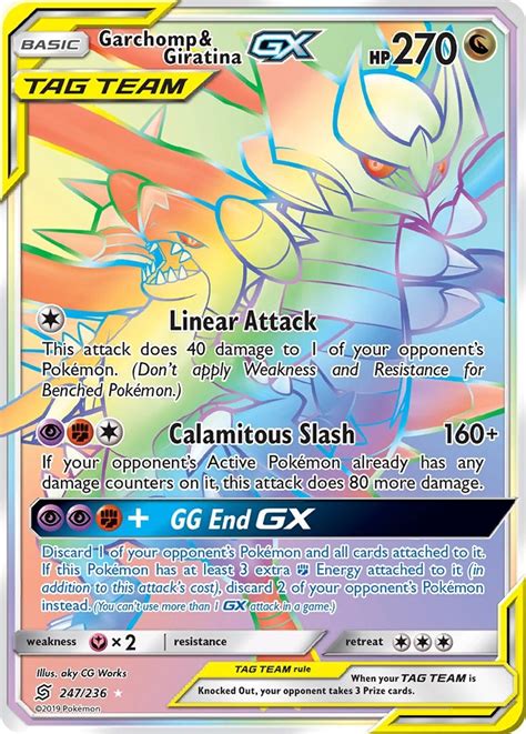 Garchomp Giratina Gx Secret Sm Unified Minds Pokemon