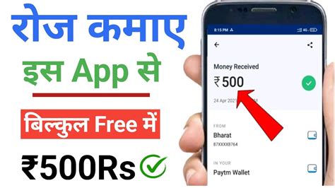 2024 Best Earning App Without Investment In India Free Real Money