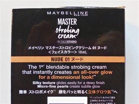 Maybelline Facestudio Master Strobing Cream Nude Review