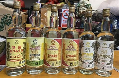 金門配售 紅白標 隨便搭配 P9品酒網