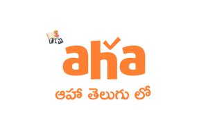 Aha: Top Streaming for Telugu & Tamil TV Shows - Frontlines Media