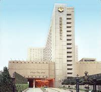 Tokyu Hotel Nagoya, Nagoya, Japan - E-Biz-Travel.com