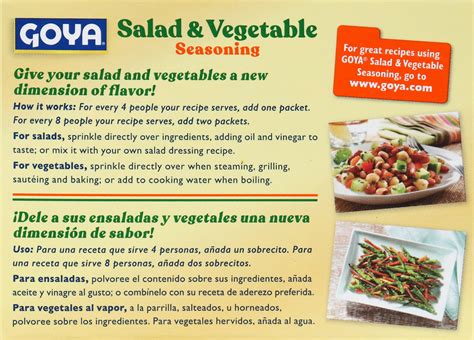 Goya Salad And Vegetable Seasoning Veggie Packets Pepper Spices 1 41 Oz