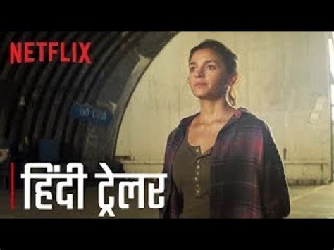 Heart Of Stone Trailer In Hindi Gal Gadot Alia Netflix India