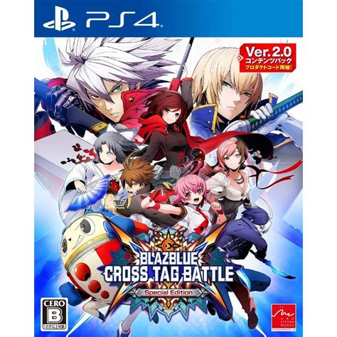 Arc Work System Blazblue Cross Tag Battle Special Edition Sony Ps