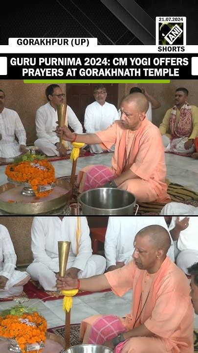 Up Cm Yogi Adityanath Offers Prayers At Gorakhnath Temple On Occasion