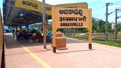 ANAKAPALLE RAILWAY STATION ON BOARD BZA VSKP RATNACHAL EXPRESS TRAIN