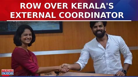 Kerala S K Vasuki Appointment As Labor And Skill Secretary Sparks