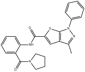 CAS 603093 55 6 1H Thieno 2 3 C Pyrazole 5 Carboxamide 3 Methyl 1