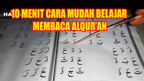 Cara Cepat Membaca Al Quran Dengan Lancar Hutomo