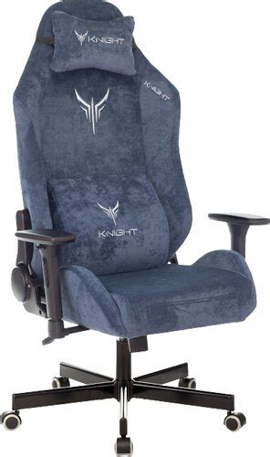 Knight N1 Fabric Light-27 (синий) игровое (геймерское) кресло купить в ...
