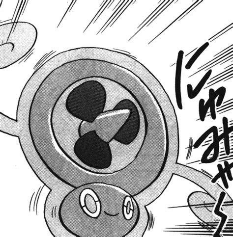 File Fan Rotom Adventures Png Bulbagarden Archives