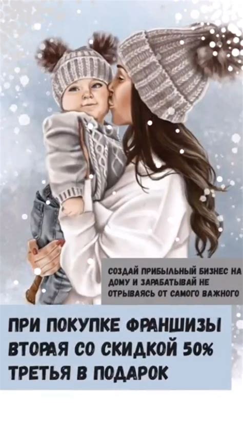 Удаленная работа | Foodstagram, Food blog, Food blogger