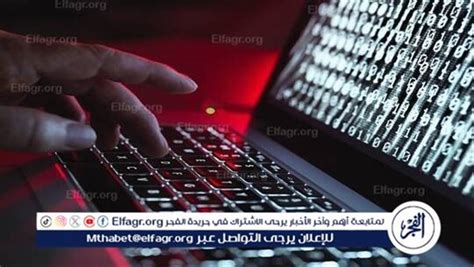 خبير يوضح أهمية الهجمات السيبرانية في الحروب الحديثة