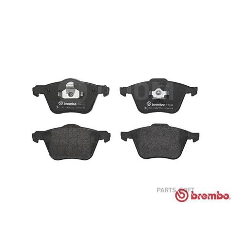 Купить Колодки тормозные дисковые передн Volvo V70 Ii 285 1199 12