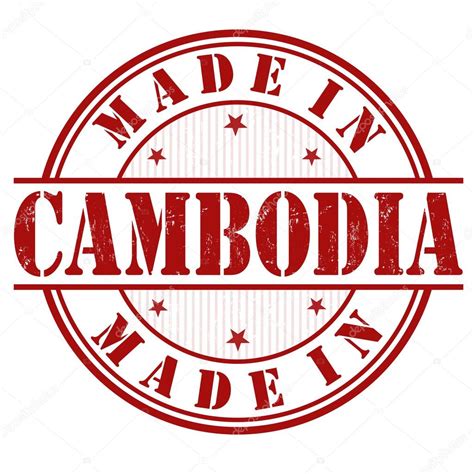 Made In Cambodia Stamp Stock Vector By ©roxanabalint 46770495