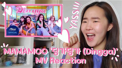 MAMAMOO 마마무 딩가딩가 Dingga MV Reaction Korean American Reacts YouTube