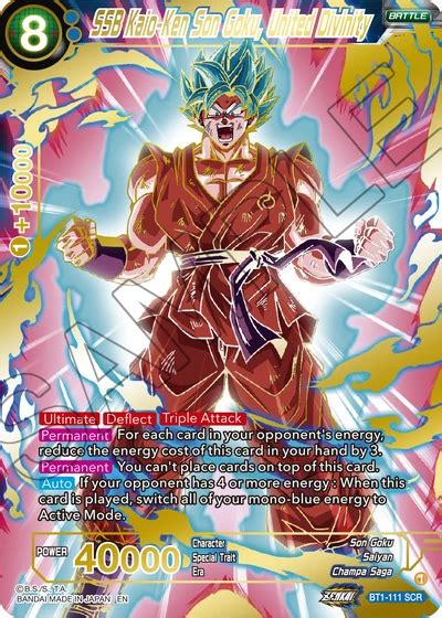 Bt Scr Son Goku Ssb Kaioken Divinit Unie Dbscards Fr