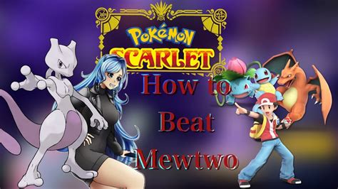 How TO BEAT THE TERRA RAID MEWTWO YouTube