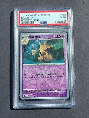 PSA 9 KADABRA 064 165 SCARLET VIOLET 151 REVERSE HOLO ENGLISH