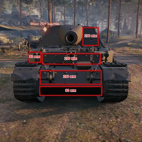 Ferdinand German Tier 8 Tank Destroyer WOT Guide Performance