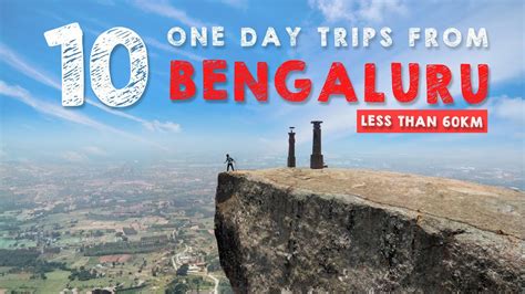 Top 10 Places Around Bangalore Places To Visit In Bangalore One Day