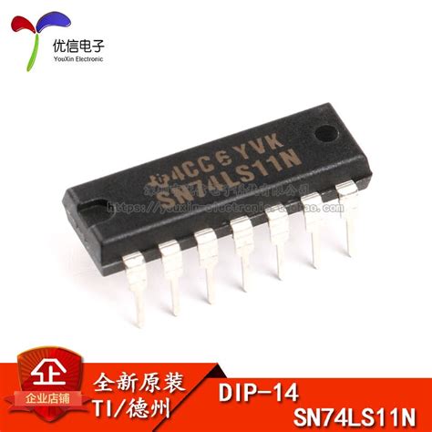 【批量可議價】原裝正品 直插 Sn74ls11n 芯片 Ttl 3輸入端3與門 Dip 14 蝦皮購物