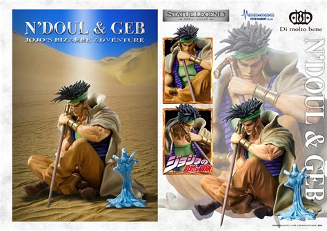 Statue Legend N'Doul & Geb (JoJo's Bizarre Adventure Part 3) (Reissue ...