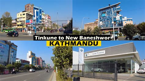 Tinkune To New Baneshwor Brand New Road Footpath Totally Changed