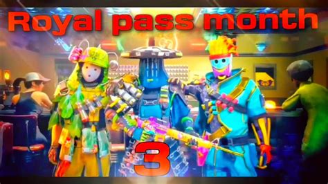 M3 Royal Pass Bgmi 🔥1to 50 M3royal Pass Rewards 🔥m3 Royal Pass Pubg